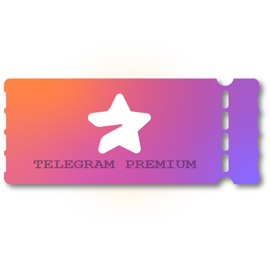 Годовая подписка Telegram Premuim